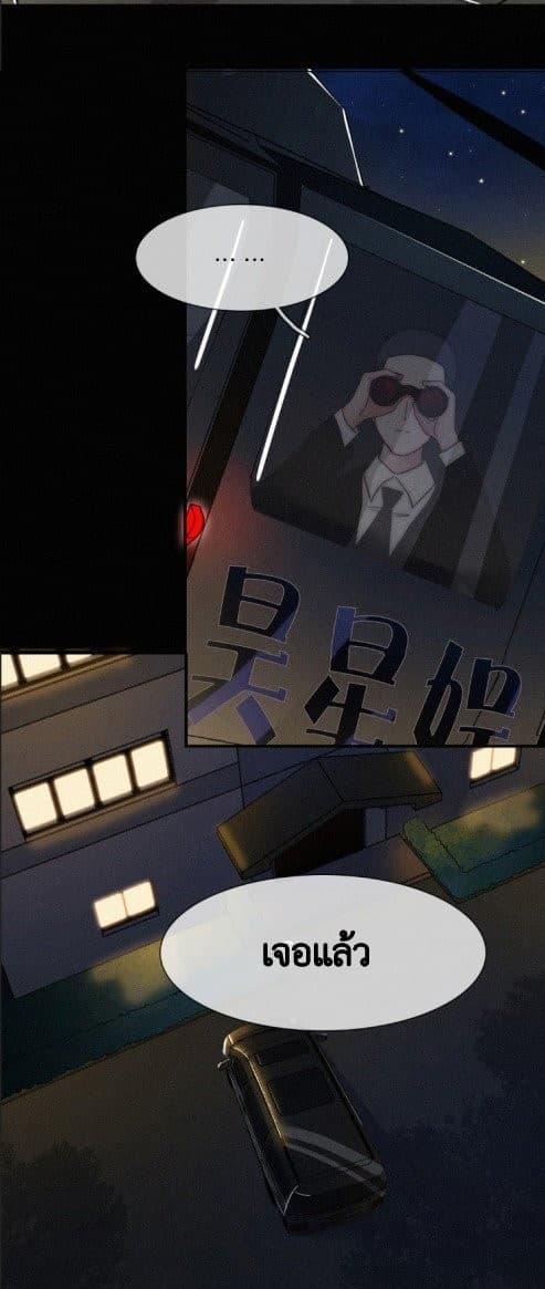 Manga-lc-com อ่านมังงะ อ่านการ์ตูน ออนไลน์ ฟรี A Cat’s Maze ตอนที่ 1 2 3 4 5 6 7 8 9 10 11 12 13 14 ฟรี ไม่มีโฆษณา Manga-lc - อ่าน มังงะ อ่าน การ์ตูน ออนไลน์ อ่านมังงะ ฟรี