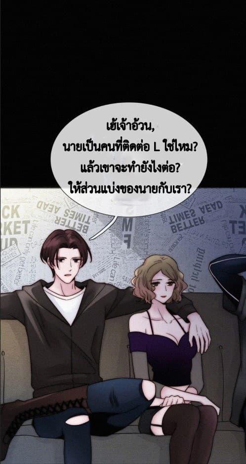 Manga-lc-com อ่านมังงะ อ่านการ์ตูน ออนไลน์ ฟรี A Cat’s Maze ตอนที่ 1 2 3 4 5 6 7 8 9 10 11 12 13 14 ฟรี ไม่มีโฆษณา Manga-lc - อ่าน มังงะ อ่าน การ์ตูน ออนไลน์ อ่านมังงะ ฟรี