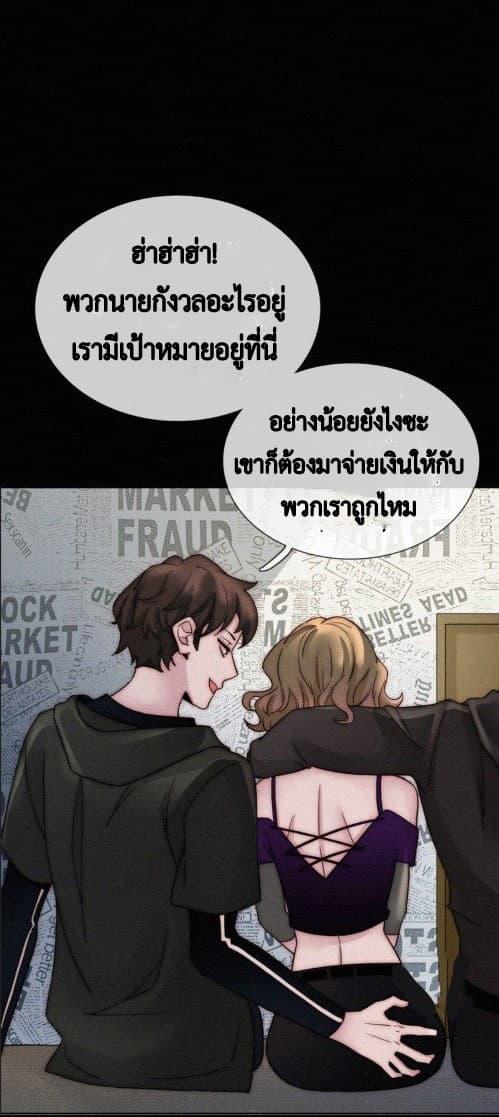 Manga-lc-com อ่านมังงะ อ่านการ์ตูน ออนไลน์ ฟรี A Cat’s Maze ตอนที่ 1 2 3 4 5 6 7 8 9 10 11 12 13 14 ฟรี ไม่มีโฆษณา Manga-lc - อ่าน มังงะ อ่าน การ์ตูน ออนไลน์ อ่านมังงะ ฟรี