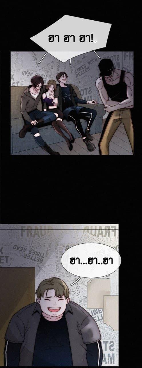 Manga-lc-com อ่านมังงะ อ่านการ์ตูน ออนไลน์ ฟรี A Cat’s Maze ตอนที่ 1 2 3 4 5 6 7 8 9 10 11 12 13 14 ฟรี ไม่มีโฆษณา Manga-lc - อ่าน มังงะ อ่าน การ์ตูน ออนไลน์ อ่านมังงะ ฟรี