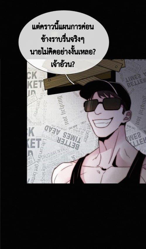 Manga-lc-com อ่านมังงะ อ่านการ์ตูน ออนไลน์ ฟรี A Cat’s Maze ตอนที่ 1 2 3 4 5 6 7 8 9 10 11 12 13 14 ฟรี ไม่มีโฆษณา Manga-lc - อ่าน มังงะ อ่าน การ์ตูน ออนไลน์ อ่านมังงะ ฟรี