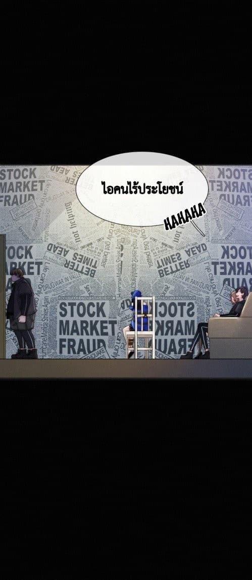 Manga-lc-com อ่านมังงะ อ่านการ์ตูน ออนไลน์ ฟรี A Cat’s Maze ตอนที่ 1 2 3 4 5 6 7 8 9 10 11 12 13 14 ฟรี ไม่มีโฆษณา Manga-lc - อ่าน มังงะ อ่าน การ์ตูน ออนไลน์ อ่านมังงะ ฟรี