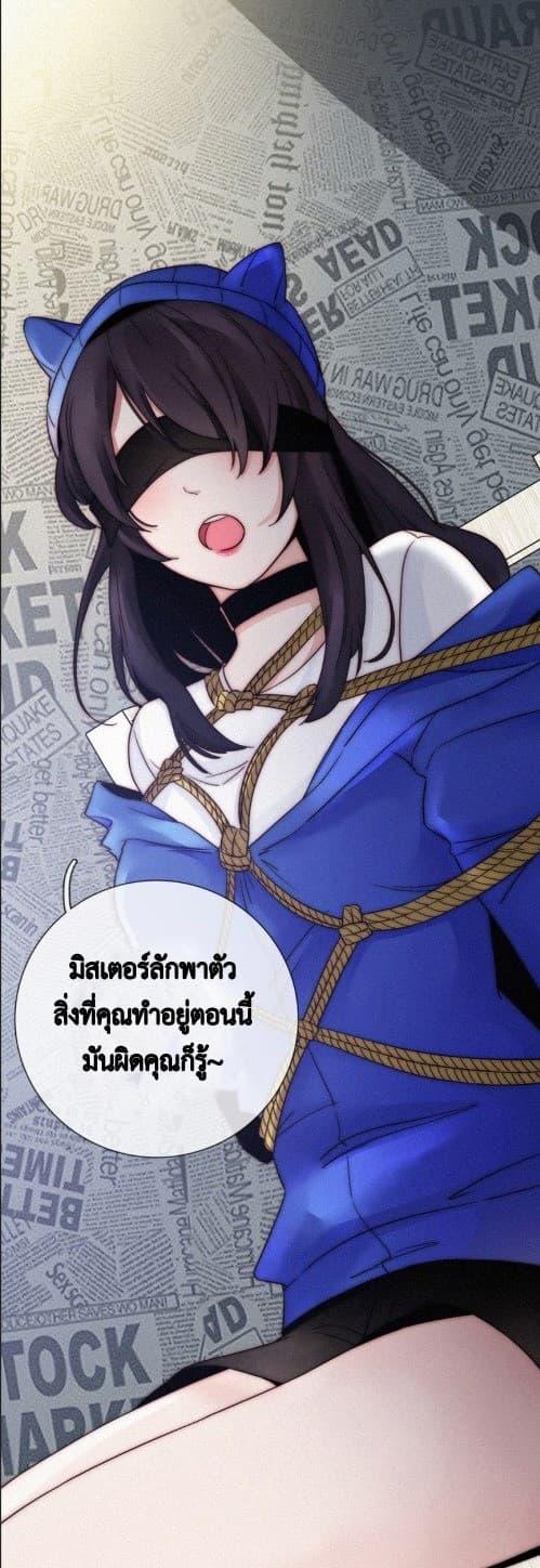 Manga-lc-com อ่านมังงะ อ่านการ์ตูน ออนไลน์ ฟรี A Cat’s Maze ตอนที่ 1 2 3 4 5 6 7 8 9 10 11 12 13 14 ฟรี ไม่มีโฆษณา Manga-lc - อ่าน มังงะ อ่าน การ์ตูน ออนไลน์ อ่านมังงะ ฟรี