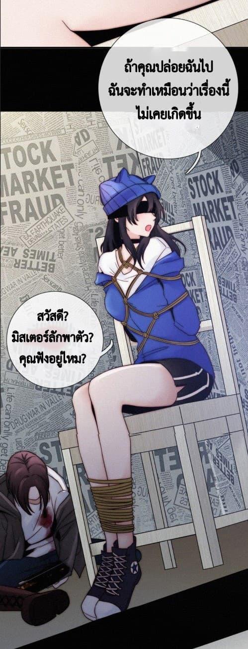 Manga-lc-com อ่านมังงะ อ่านการ์ตูน ออนไลน์ ฟรี A Cat’s Maze ตอนที่ 1 2 3 4 5 6 7 8 9 10 11 12 13 14 ฟรี ไม่มีโฆษณา Manga-lc - อ่าน มังงะ อ่าน การ์ตูน ออนไลน์ อ่านมังงะ ฟรี