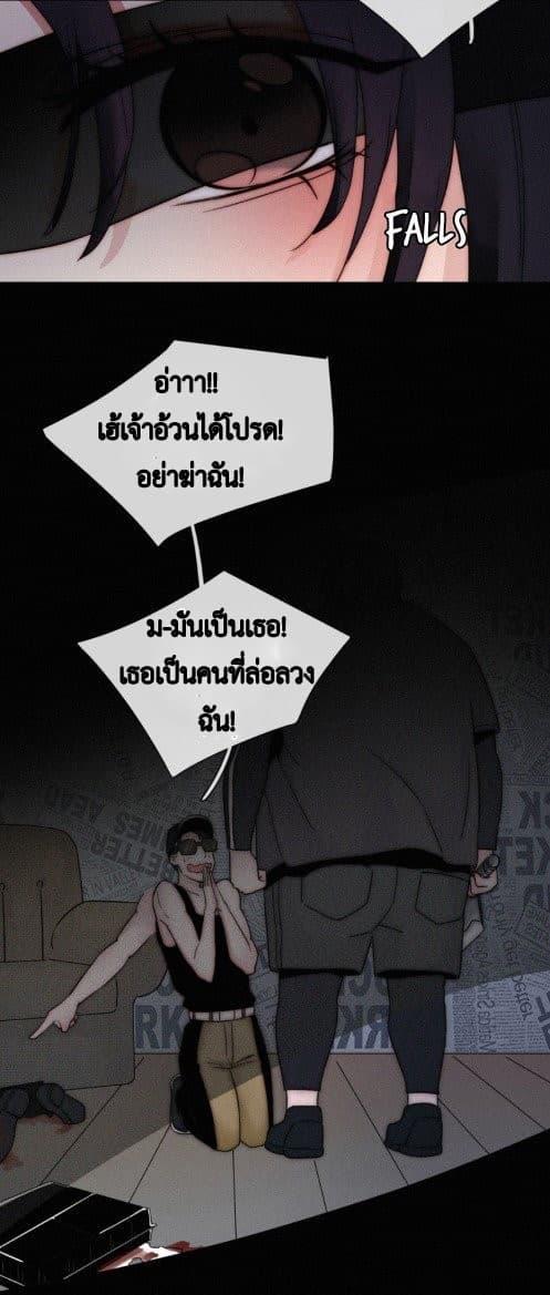 Manga-lc-com อ่านมังงะ อ่านการ์ตูน ออนไลน์ ฟรี A Cat’s Maze ตอนที่ 1 2 3 4 5 6 7 8 9 10 11 12 13 14 ฟรี ไม่มีโฆษณา Manga-lc - อ่าน มังงะ อ่าน การ์ตูน ออนไลน์ อ่านมังงะ ฟรี