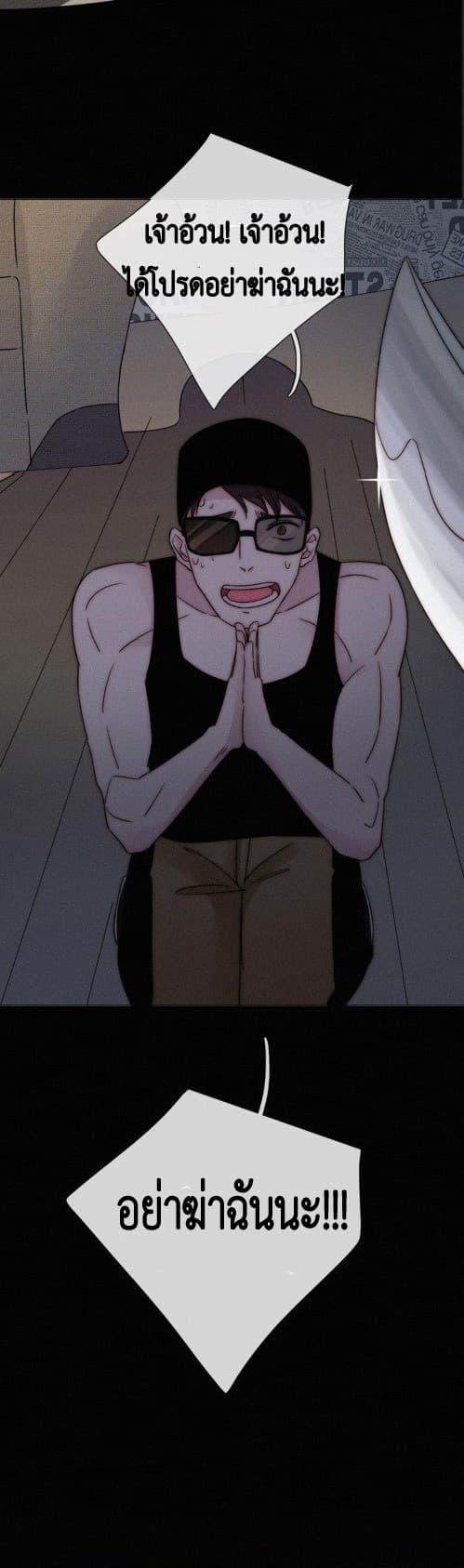 Manga-lc-com อ่านมังงะ อ่านการ์ตูน ออนไลน์ ฟรี A Cat’s Maze ตอนที่ 1 2 3 4 5 6 7 8 9 10 11 12 13 14 ฟรี ไม่มีโฆษณา Manga-lc - อ่าน มังงะ อ่าน การ์ตูน ออนไลน์ อ่านมังงะ ฟรี