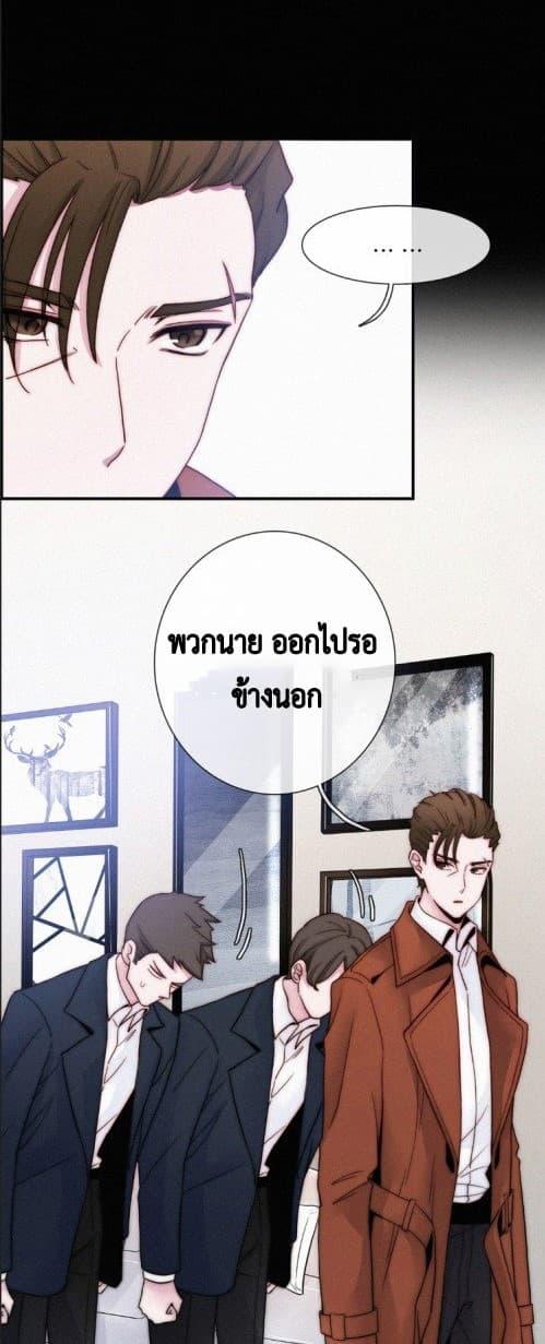 Manga-lc-com อ่านมังงะ อ่านการ์ตูน ออนไลน์ ฟรี A Cat’s Maze ตอนที่ 1 2 3 4 5 6 7 8 9 10 11 12 13 14 ฟรี ไม่มีโฆษณา Manga-lc - อ่าน มังงะ อ่าน การ์ตูน ออนไลน์ อ่านมังงะ ฟรี