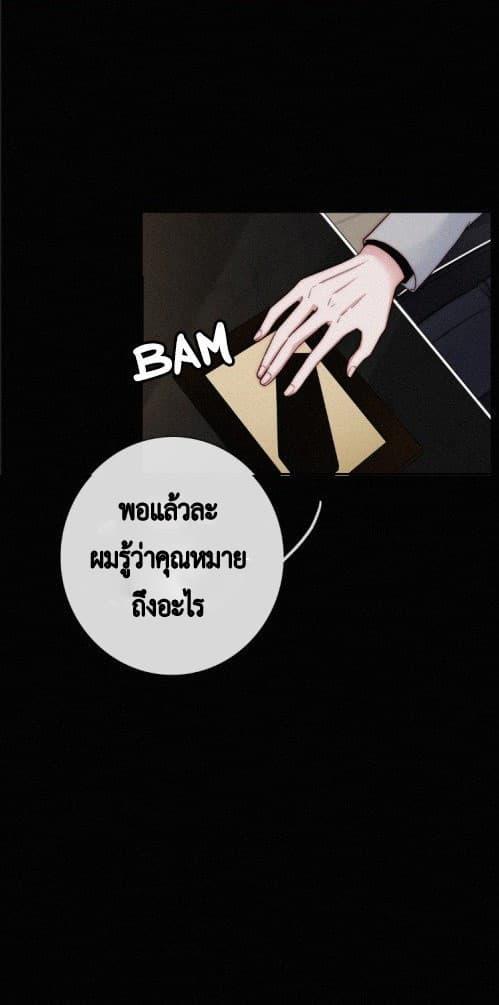 Manga-lc-com อ่านมังงะ อ่านการ์ตูน ออนไลน์ ฟรี A Cat’s Maze ตอนที่ 1 2 3 4 5 6 7 8 9 10 11 12 13 14 ฟรี ไม่มีโฆษณา Manga-lc - อ่าน มังงะ อ่าน การ์ตูน ออนไลน์ อ่านมังงะ ฟรี