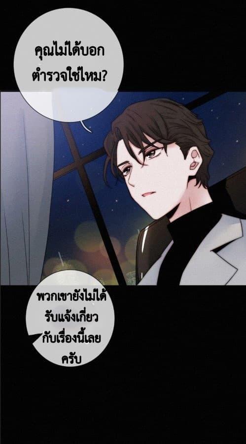 Manga-lc-com อ่านมังงะ อ่านการ์ตูน ออนไลน์ ฟรี A Cat’s Maze ตอนที่ 1 2 3 4 5 6 7 8 9 10 11 12 13 14 ฟรี ไม่มีโฆษณา Manga-lc - อ่าน มังงะ อ่าน การ์ตูน ออนไลน์ อ่านมังงะ ฟรี