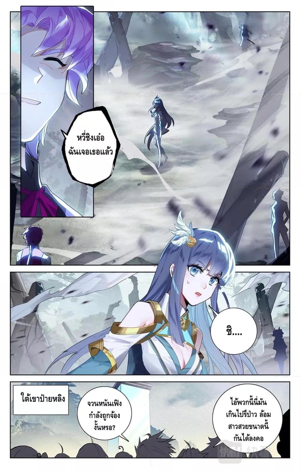 Manga-lc-com อ่านมังงะ อ่านการ์ตูน ออนไลน์ ฟรี AbsoluteResona ตอนที่ 1 2 3 4 5 6 7 8 9 10 11 12 13 14 ฟรี ไม่มีโฆษณา Manga-lc - อ่าน มังงะ อ่าน การ์ตูน ออนไลน์ อ่านมังงะ ฟรี