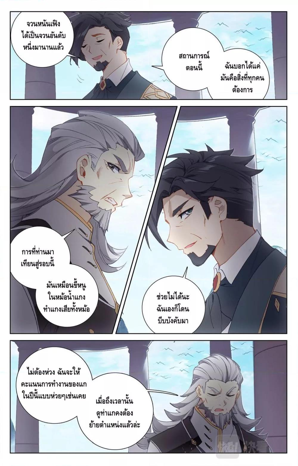 Manga-lc-com อ่านมังงะ อ่านการ์ตูน ออนไลน์ ฟรี AbsoluteResona ตอนที่ 1 2 3 4 5 6 7 8 9 10 11 12 13 14 ฟรี ไม่มีโฆษณา Manga-lc - อ่าน มังงะ อ่าน การ์ตูน ออนไลน์ อ่านมังงะ ฟรี