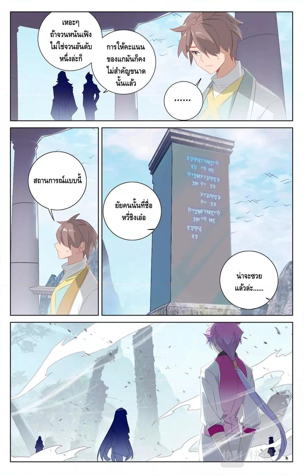 Manga-lc-com อ่านมังงะ อ่านการ์ตูน ออนไลน์ ฟรี AbsoluteResona ตอนที่ 1 2 3 4 5 6 7 8 9 10 11 12 13 14 ฟรี ไม่มีโฆษณา Manga-lc - อ่าน มังงะ อ่าน การ์ตูน ออนไลน์ อ่านมังงะ ฟรี