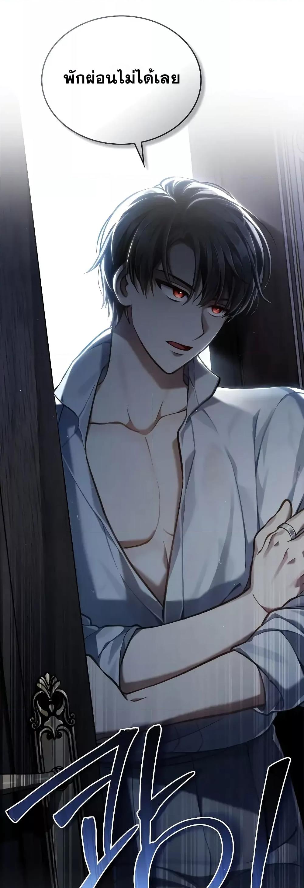 Manga-lc-com อ่านมังงะ อ่านการ์ตูน ออนไลน์ ฟรี RebornastheE ตอนที่ 1 2 3 4 5 6 7 8 9 10 11 12 13 14 ฟรี ไม่มีโฆษณา Manga-lc - อ่าน มังงะ อ่าน การ์ตูน ออนไลน์ อ่านมังงะ ฟรี