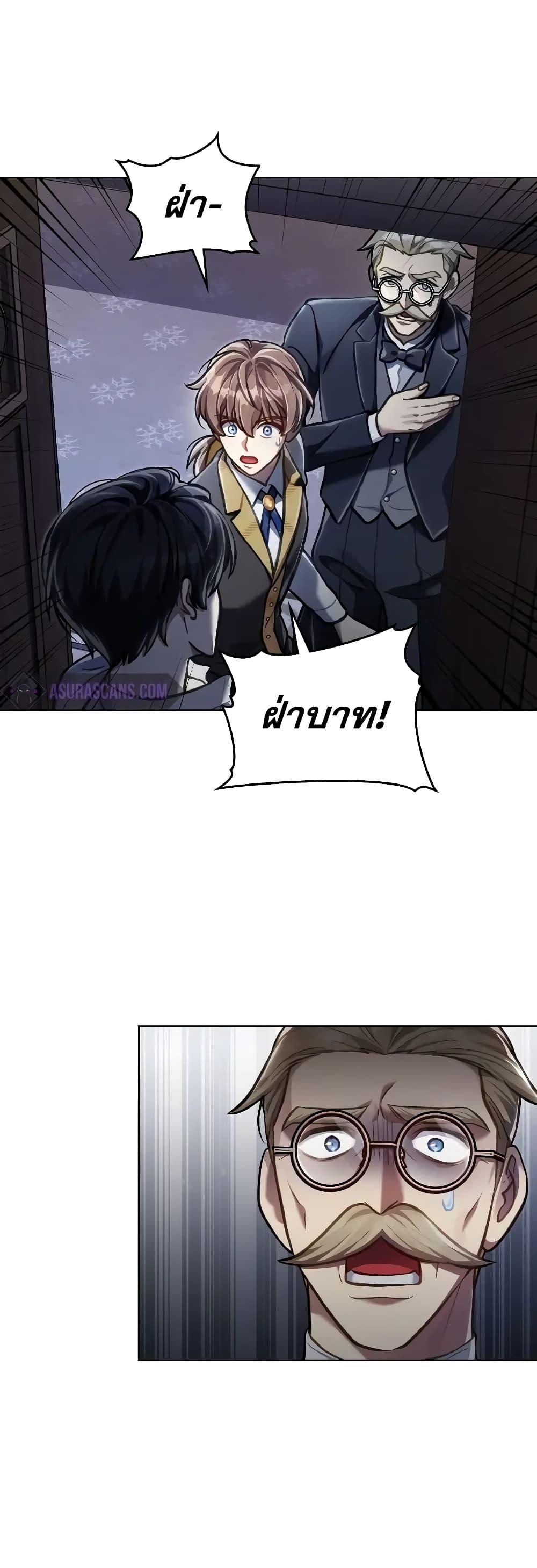 Manga-lc-com อ่านมังงะ อ่านการ์ตูน ออนไลน์ ฟรี RebornastheE ตอนที่ 1 2 3 4 5 6 7 8 9 10 11 12 13 14 ฟรี ไม่มีโฆษณา Manga-lc - อ่าน มังงะ อ่าน การ์ตูน ออนไลน์ อ่านมังงะ ฟรี