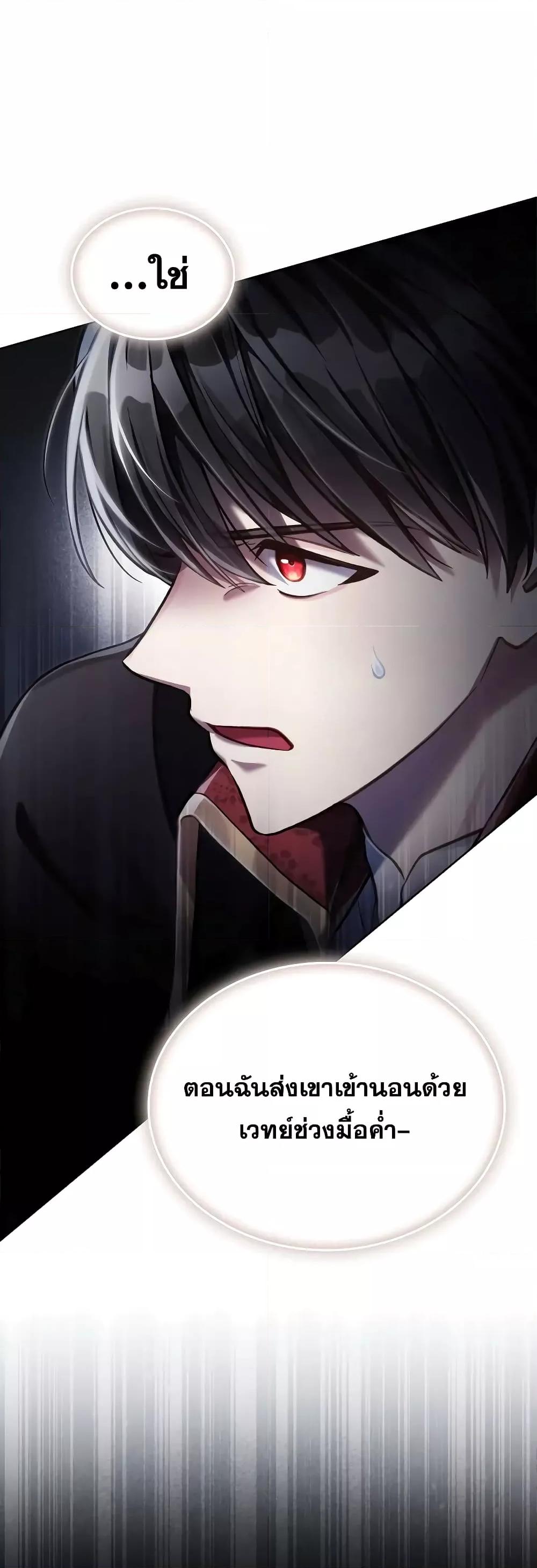 Manga-lc-com อ่านมังงะ อ่านการ์ตูน ออนไลน์ ฟรี RebornastheE ตอนที่ 1 2 3 4 5 6 7 8 9 10 11 12 13 14 ฟรี ไม่มีโฆษณา Manga-lc - อ่าน มังงะ อ่าน การ์ตูน ออนไลน์ อ่านมังงะ ฟรี