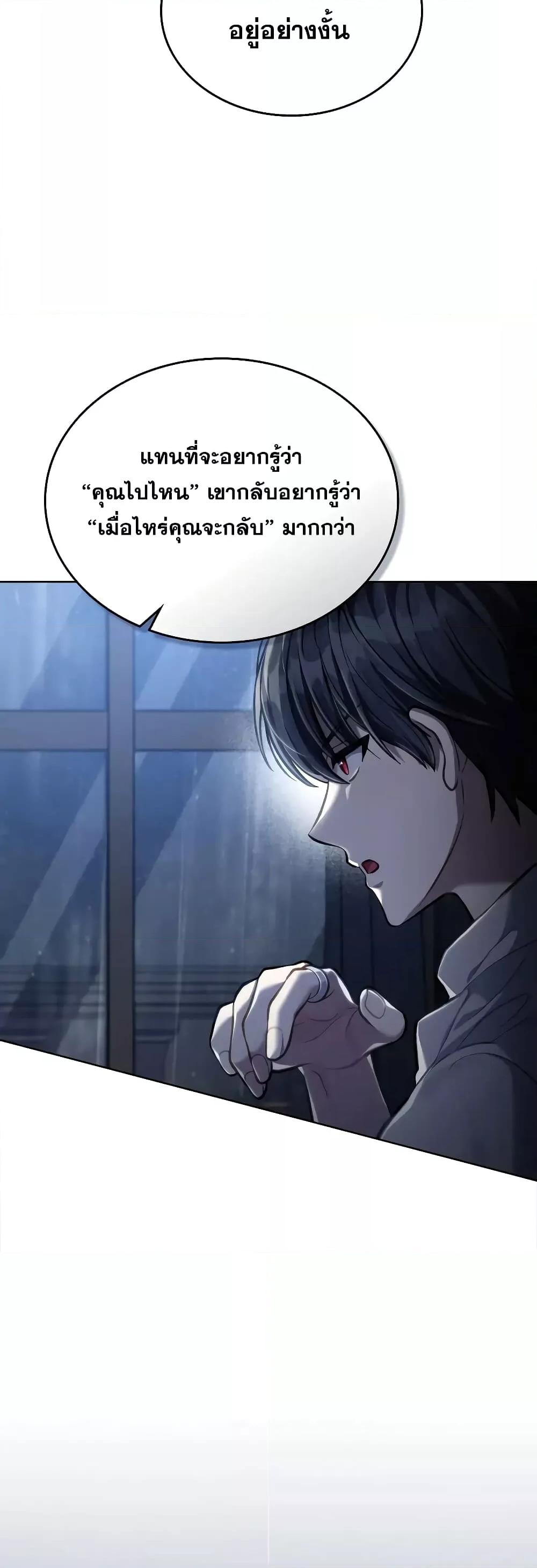 Manga-lc-com อ่านมังงะ อ่านการ์ตูน ออนไลน์ ฟรี RebornastheE ตอนที่ 1 2 3 4 5 6 7 8 9 10 11 12 13 14 ฟรี ไม่มีโฆษณา Manga-lc - อ่าน มังงะ อ่าน การ์ตูน ออนไลน์ อ่านมังงะ ฟรี