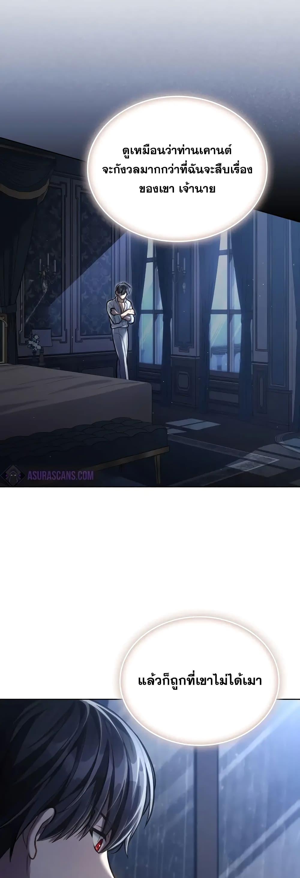 Manga-lc-com อ่านมังงะ อ่านการ์ตูน ออนไลน์ ฟรี RebornastheE ตอนที่ 1 2 3 4 5 6 7 8 9 10 11 12 13 14 ฟรี ไม่มีโฆษณา Manga-lc - อ่าน มังงะ อ่าน การ์ตูน ออนไลน์ อ่านมังงะ ฟรี