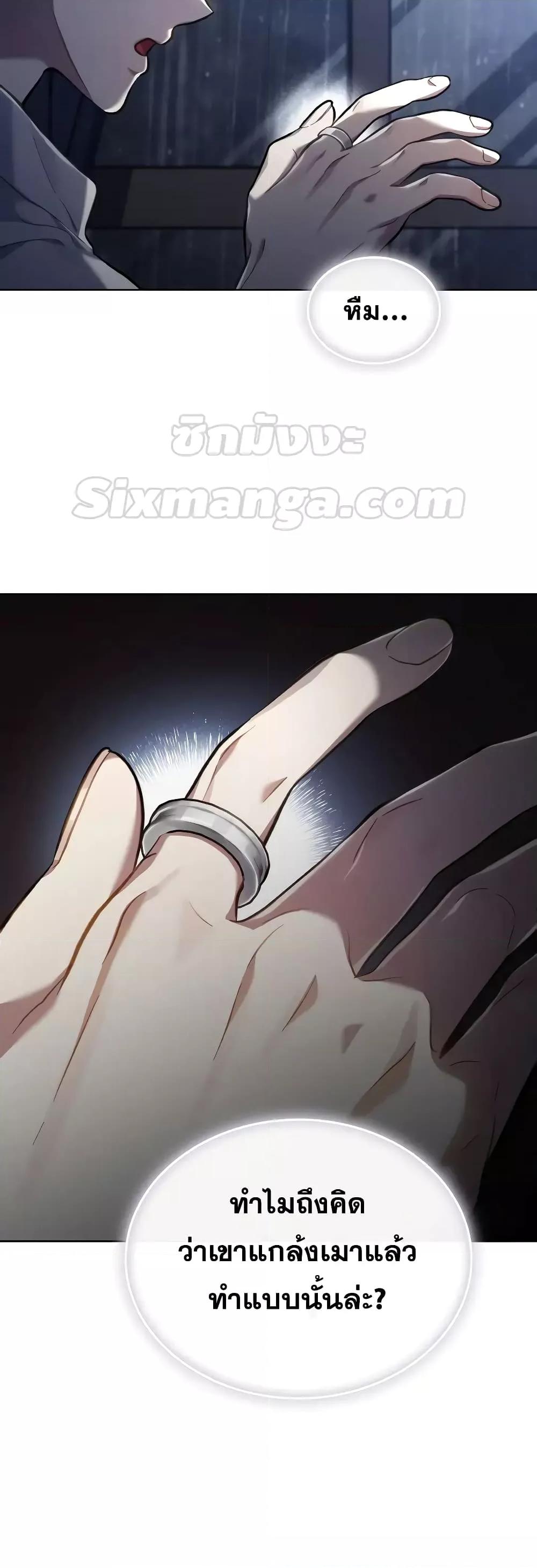 Manga-lc-com อ่านมังงะ อ่านการ์ตูน ออนไลน์ ฟรี RebornastheE ตอนที่ 1 2 3 4 5 6 7 8 9 10 11 12 13 14 ฟรี ไม่มีโฆษณา Manga-lc - อ่าน มังงะ อ่าน การ์ตูน ออนไลน์ อ่านมังงะ ฟรี