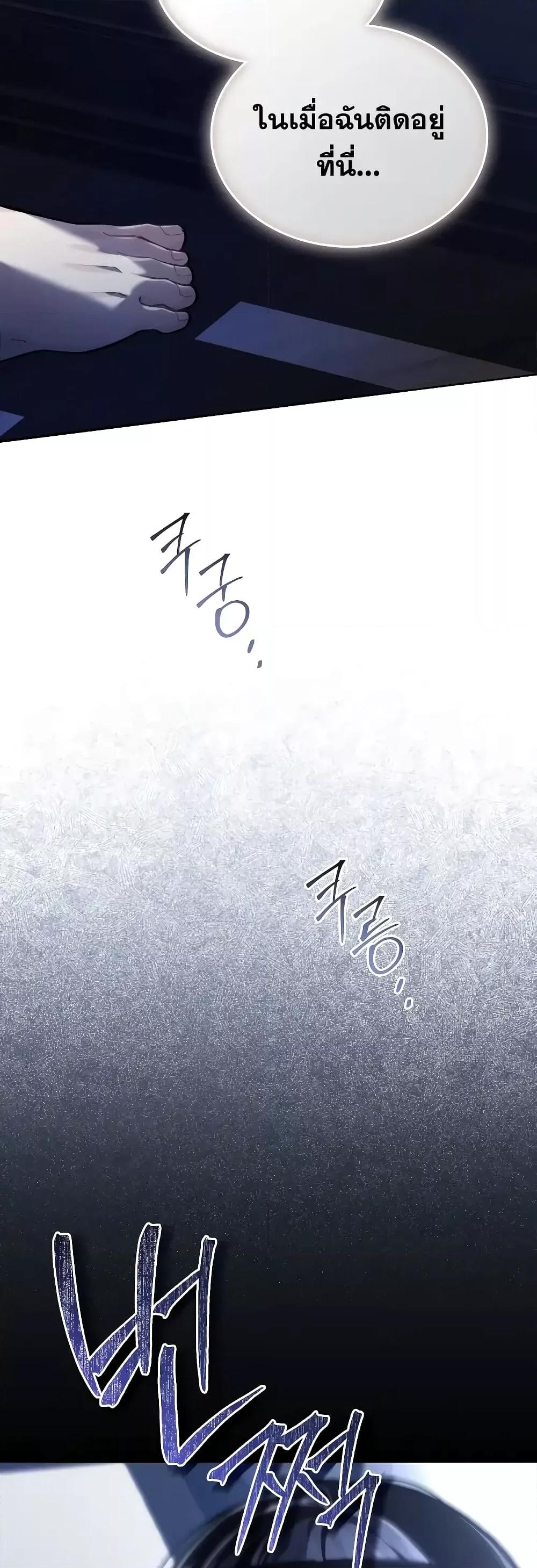 Manga-lc-com อ่านมังงะ อ่านการ์ตูน ออนไลน์ ฟรี RebornastheE ตอนที่ 1 2 3 4 5 6 7 8 9 10 11 12 13 14 ฟรี ไม่มีโฆษณา Manga-lc - อ่าน มังงะ อ่าน การ์ตูน ออนไลน์ อ่านมังงะ ฟรี