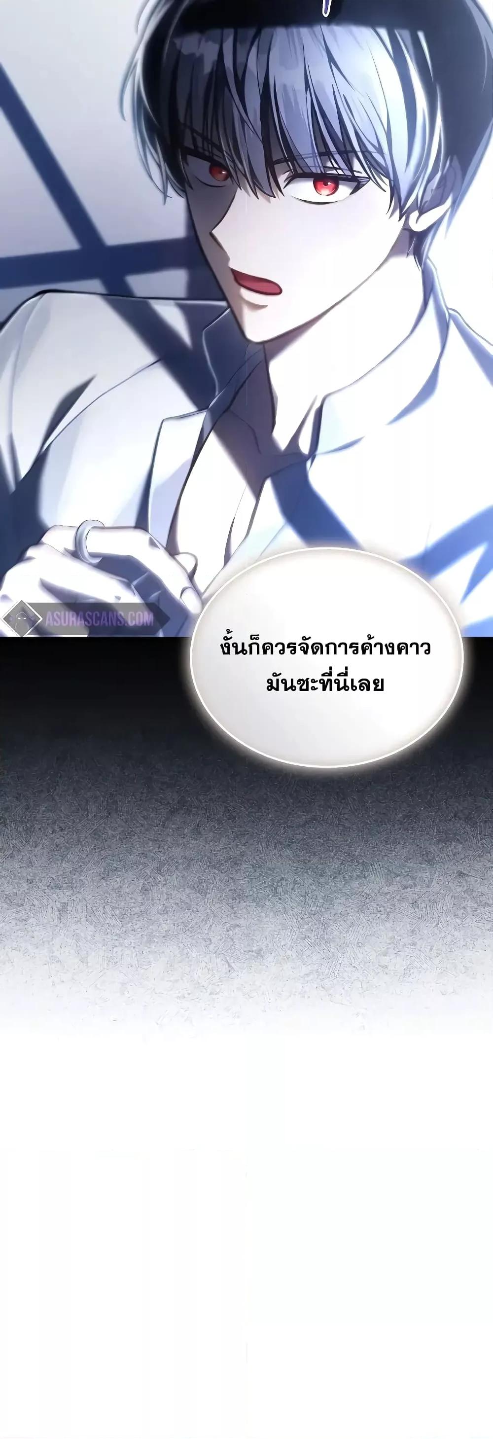 Manga-lc-com อ่านมังงะ อ่านการ์ตูน ออนไลน์ ฟรี RebornastheE ตอนที่ 1 2 3 4 5 6 7 8 9 10 11 12 13 14 ฟรี ไม่มีโฆษณา Manga-lc - อ่าน มังงะ อ่าน การ์ตูน ออนไลน์ อ่านมังงะ ฟรี