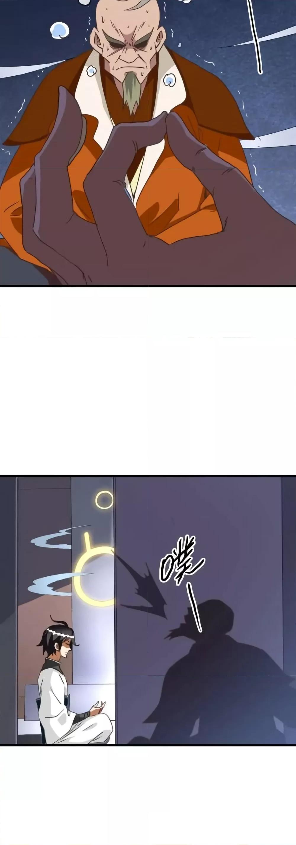 Manga-lc-com อ่านมังงะ อ่านการ์ตูน ออนไลน์ ฟรี CrazyLeveling ตอนที่ 1 2 3 4 5 6 7 8 9 10 11 12 13 14 ฟรี ไม่มีโฆษณา Manga-lc - อ่าน มังงะ อ่าน การ์ตูน ออนไลน์ อ่านมังงะ ฟรี