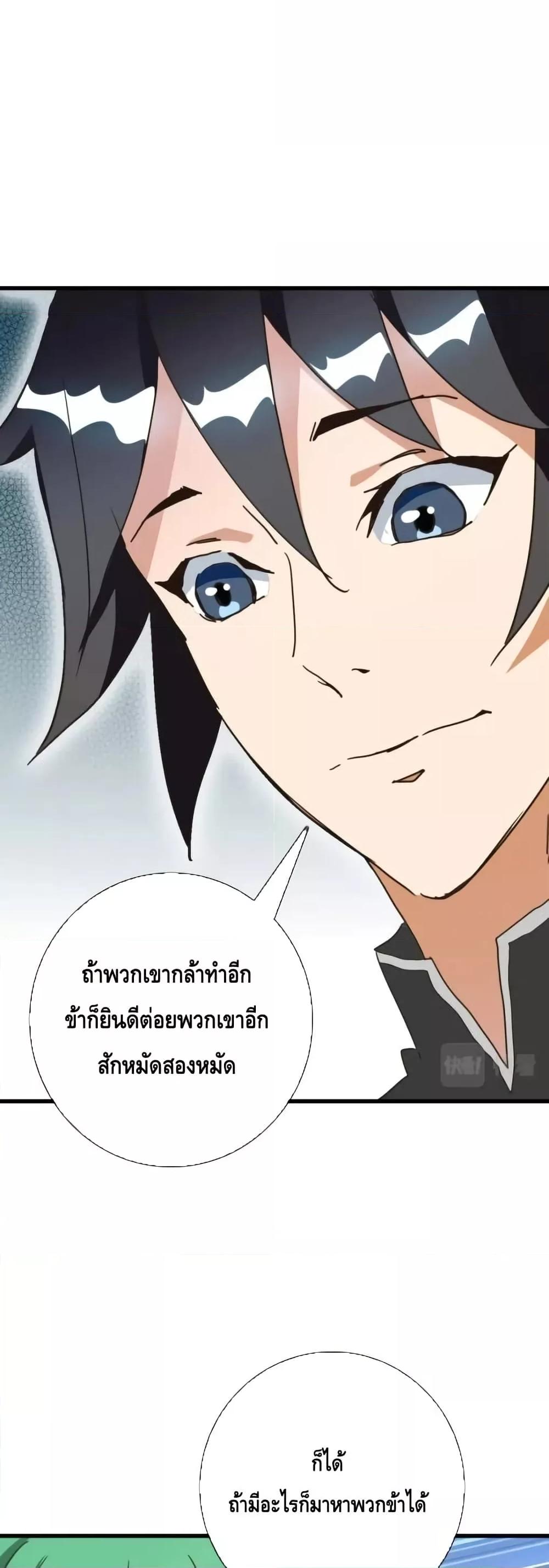Manga-lc-com อ่านมังงะ อ่านการ์ตูน ออนไลน์ ฟรี CrazyLeveling ตอนที่ 1 2 3 4 5 6 7 8 9 10 11 12 13 14 ฟรี ไม่มีโฆษณา Manga-lc - อ่าน มังงะ อ่าน การ์ตูน ออนไลน์ อ่านมังงะ ฟรี