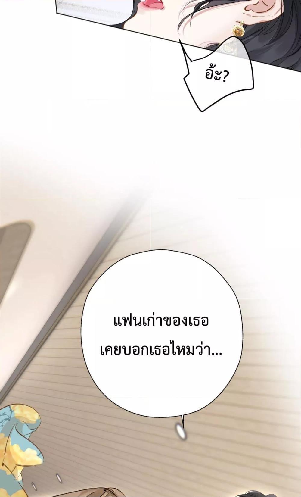 Manga-lc-com อ่านมังงะ อ่านการ์ตูน ออนไลน์ ฟรี AccidentalLove ตอนที่ 1 2 3 4 5 6 7 8 9 10 11 12 13 14 ฟรี ไม่มีโฆษณา Manga-lc - อ่าน มังงะ อ่าน การ์ตูน ออนไลน์ อ่านมังงะ ฟรี