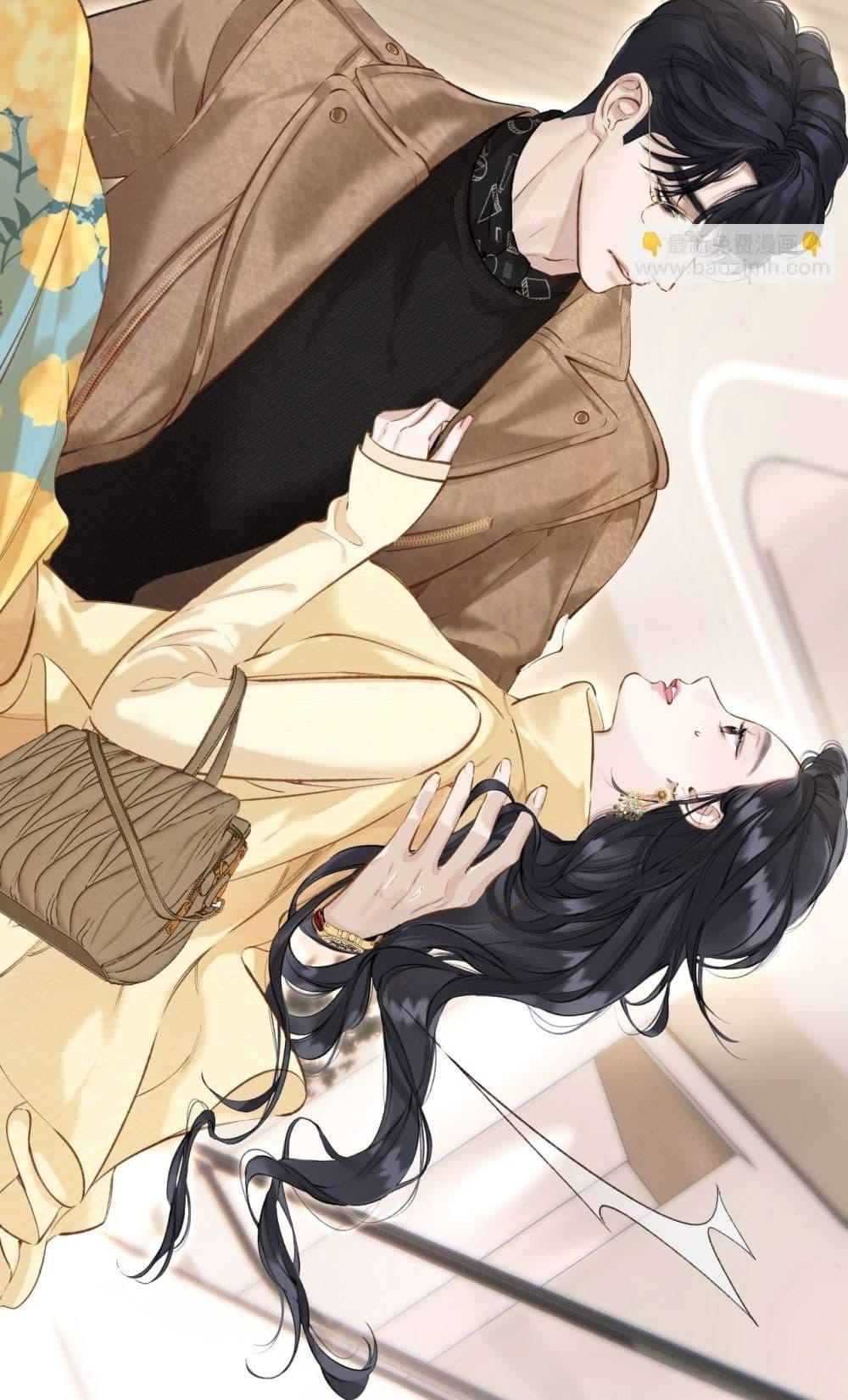 Manga-lc-com อ่านมังงะ อ่านการ์ตูน ออนไลน์ ฟรี AccidentalLove ตอนที่ 1 2 3 4 5 6 7 8 9 10 11 12 13 14 ฟรี ไม่มีโฆษณา Manga-lc - อ่าน มังงะ อ่าน การ์ตูน ออนไลน์ อ่านมังงะ ฟรี