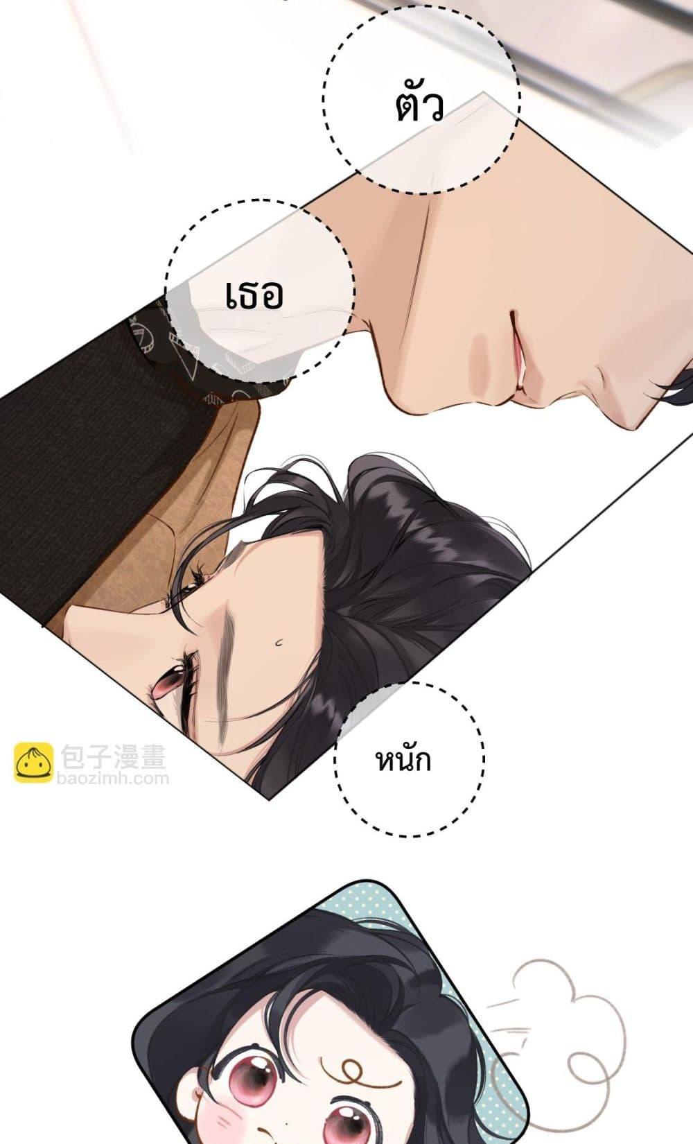 Manga-lc-com อ่านมังงะ อ่านการ์ตูน ออนไลน์ ฟรี AccidentalLove ตอนที่ 1 2 3 4 5 6 7 8 9 10 11 12 13 14 ฟรี ไม่มีโฆษณา Manga-lc - อ่าน มังงะ อ่าน การ์ตูน ออนไลน์ อ่านมังงะ ฟรี