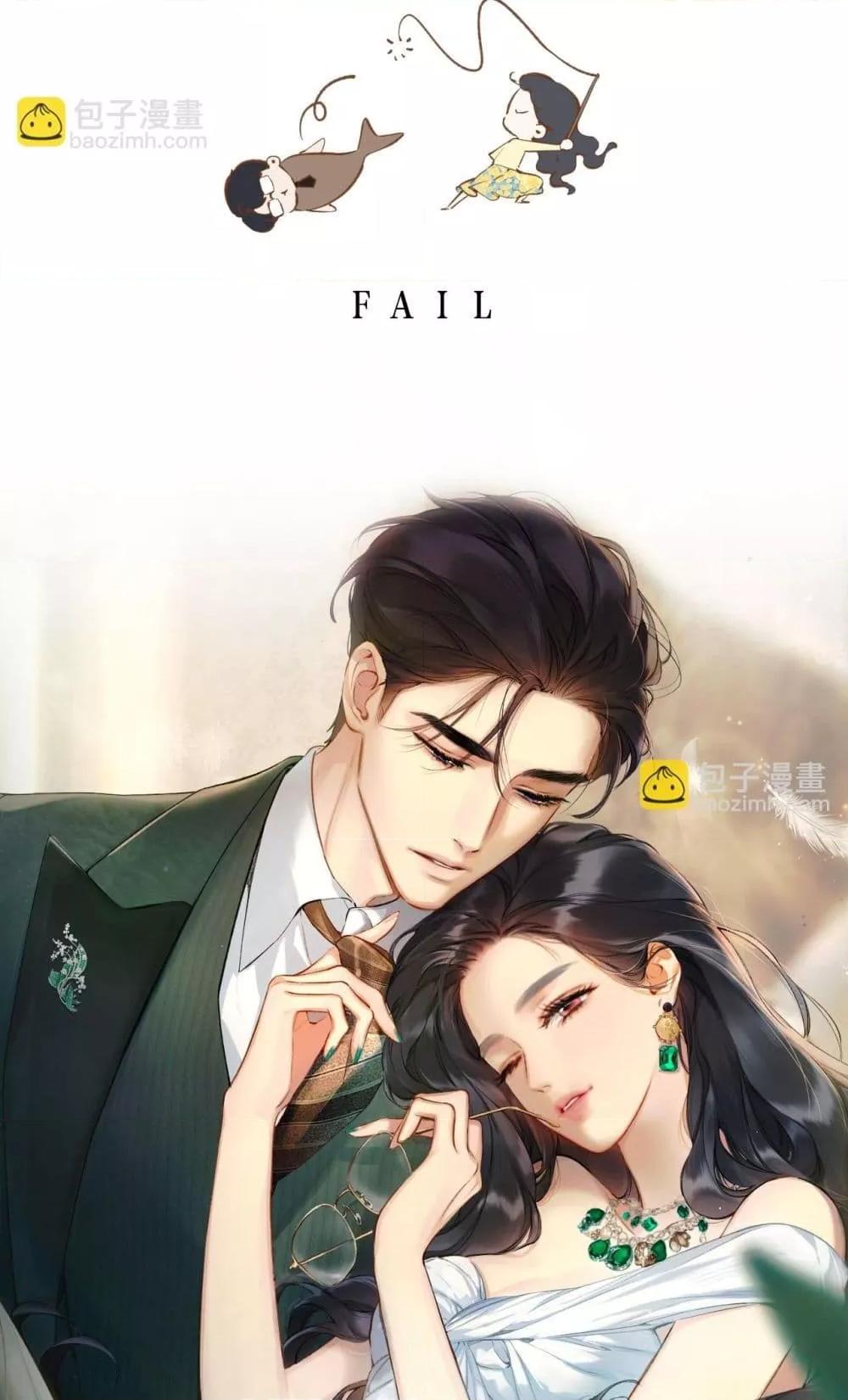Manga-lc-com อ่านมังงะ อ่านการ์ตูน ออนไลน์ ฟรี AccidentalLove ตอนที่ 1 2 3 4 5 6 7 8 9 10 11 12 13 14 ฟรี ไม่มีโฆษณา Manga-lc - อ่าน มังงะ อ่าน การ์ตูน ออนไลน์ อ่านมังงะ ฟรี