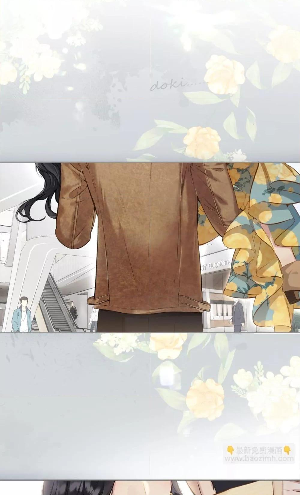 Manga-lc-com อ่านมังงะ อ่านการ์ตูน ออนไลน์ ฟรี AccidentalLove ตอนที่ 1 2 3 4 5 6 7 8 9 10 11 12 13 14 ฟรี ไม่มีโฆษณา Manga-lc - อ่าน มังงะ อ่าน การ์ตูน ออนไลน์ อ่านมังงะ ฟรี