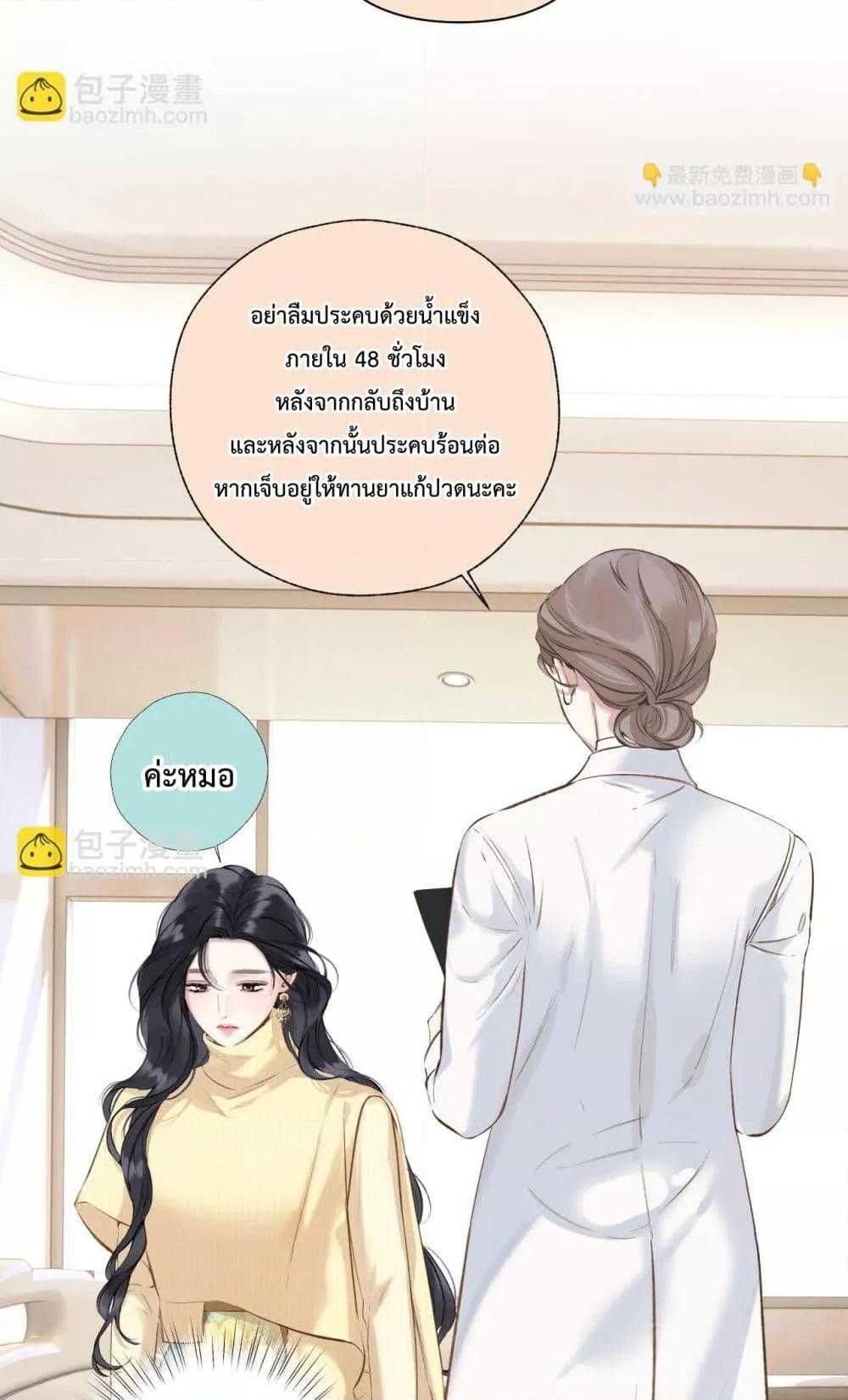 Manga-lc-com อ่านมังงะ อ่านการ์ตูน ออนไลน์ ฟรี AccidentalLove ตอนที่ 1 2 3 4 5 6 7 8 9 10 11 12 13 14 ฟรี ไม่มีโฆษณา Manga-lc - อ่าน มังงะ อ่าน การ์ตูน ออนไลน์ อ่านมังงะ ฟรี