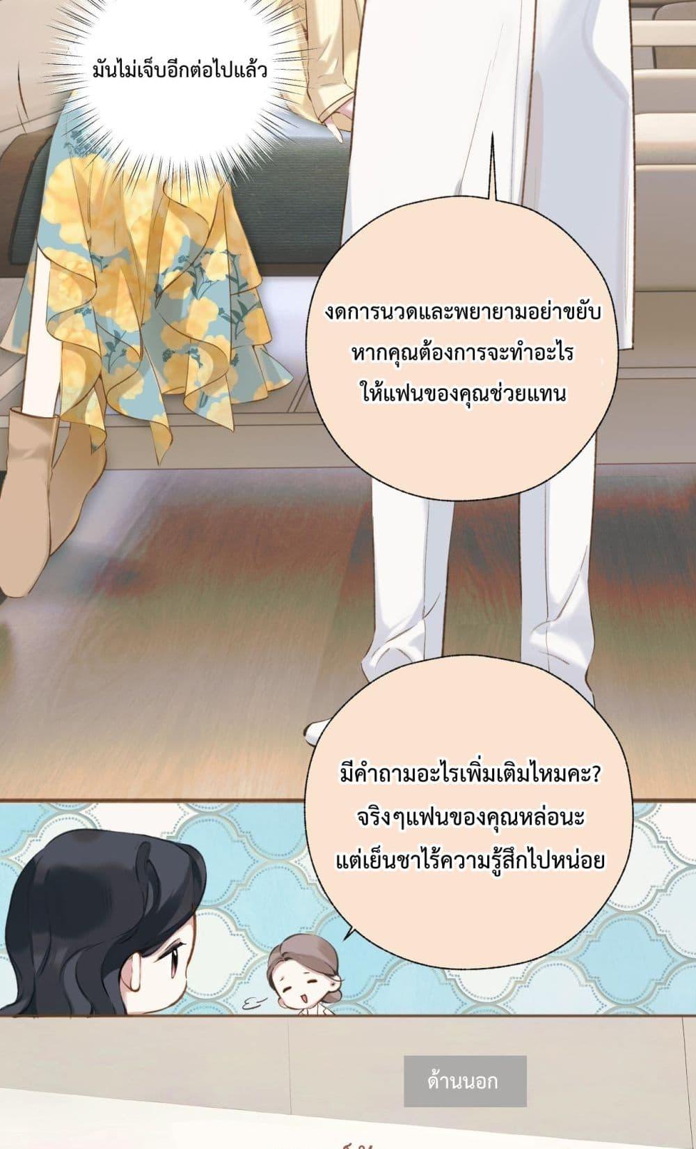 Manga-lc-com อ่านมังงะ อ่านการ์ตูน ออนไลน์ ฟรี AccidentalLove ตอนที่ 1 2 3 4 5 6 7 8 9 10 11 12 13 14 ฟรี ไม่มีโฆษณา Manga-lc - อ่าน มังงะ อ่าน การ์ตูน ออนไลน์ อ่านมังงะ ฟรี