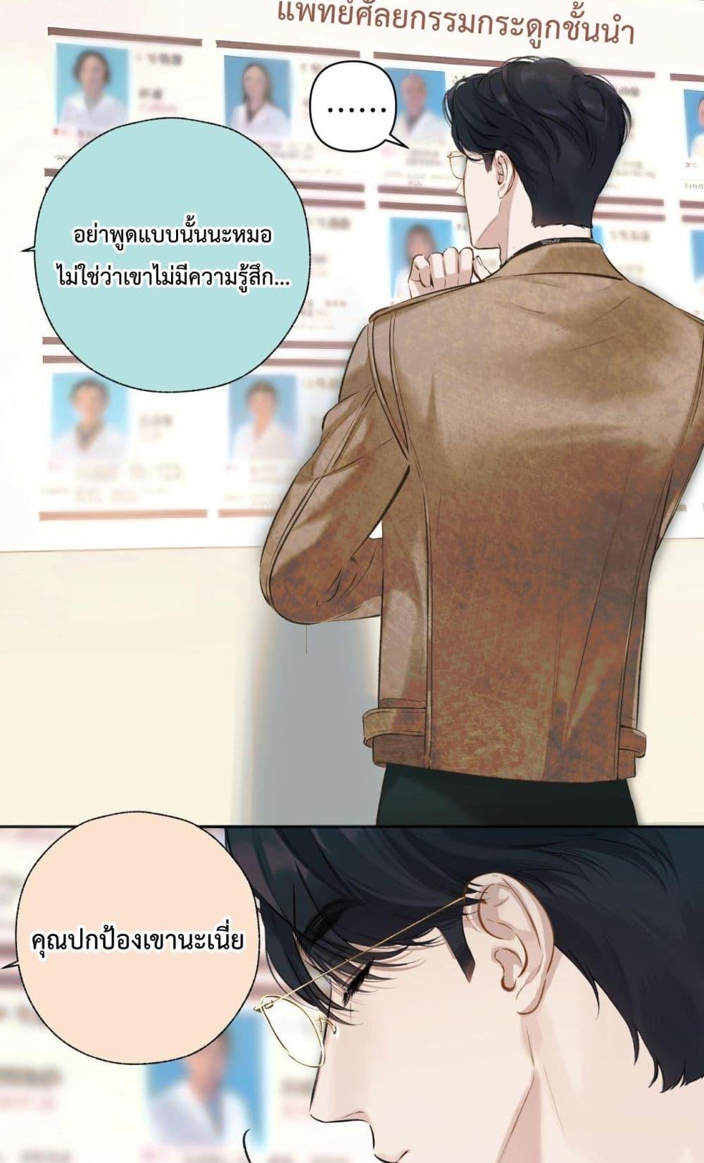 Manga-lc-com อ่านมังงะ อ่านการ์ตูน ออนไลน์ ฟรี AccidentalLove ตอนที่ 1 2 3 4 5 6 7 8 9 10 11 12 13 14 ฟรี ไม่มีโฆษณา Manga-lc - อ่าน มังงะ อ่าน การ์ตูน ออนไลน์ อ่านมังงะ ฟรี