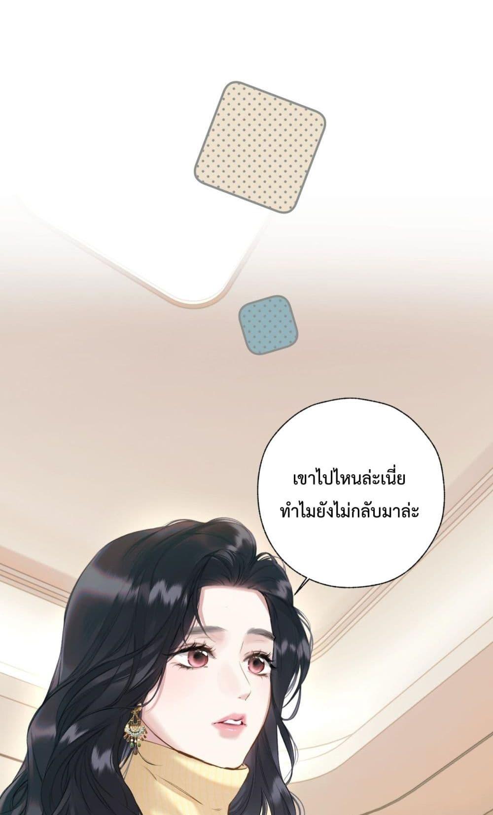 Manga-lc-com อ่านมังงะ อ่านการ์ตูน ออนไลน์ ฟรี AccidentalLove ตอนที่ 1 2 3 4 5 6 7 8 9 10 11 12 13 14 ฟรี ไม่มีโฆษณา Manga-lc - อ่าน มังงะ อ่าน การ์ตูน ออนไลน์ อ่านมังงะ ฟรี