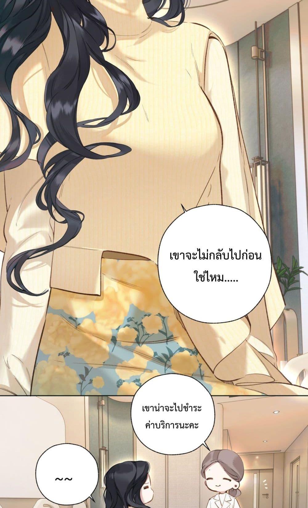 Manga-lc-com อ่านมังงะ อ่านการ์ตูน ออนไลน์ ฟรี AccidentalLove ตอนที่ 1 2 3 4 5 6 7 8 9 10 11 12 13 14 ฟรี ไม่มีโฆษณา Manga-lc - อ่าน มังงะ อ่าน การ์ตูน ออนไลน์ อ่านมังงะ ฟรี
