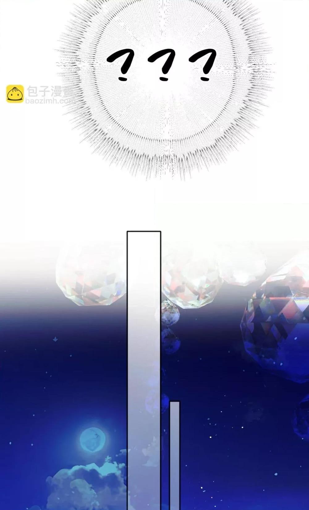 Manga-lc-com อ่านมังงะ อ่านการ์ตูน ออนไลน์ ฟรี AccidentalLove ตอนที่ 1 2 3 4 5 6 7 8 9 10 11 12 13 14 ฟรี ไม่มีโฆษณา Manga-lc - อ่าน มังงะ อ่าน การ์ตูน ออนไลน์ อ่านมังงะ ฟรี