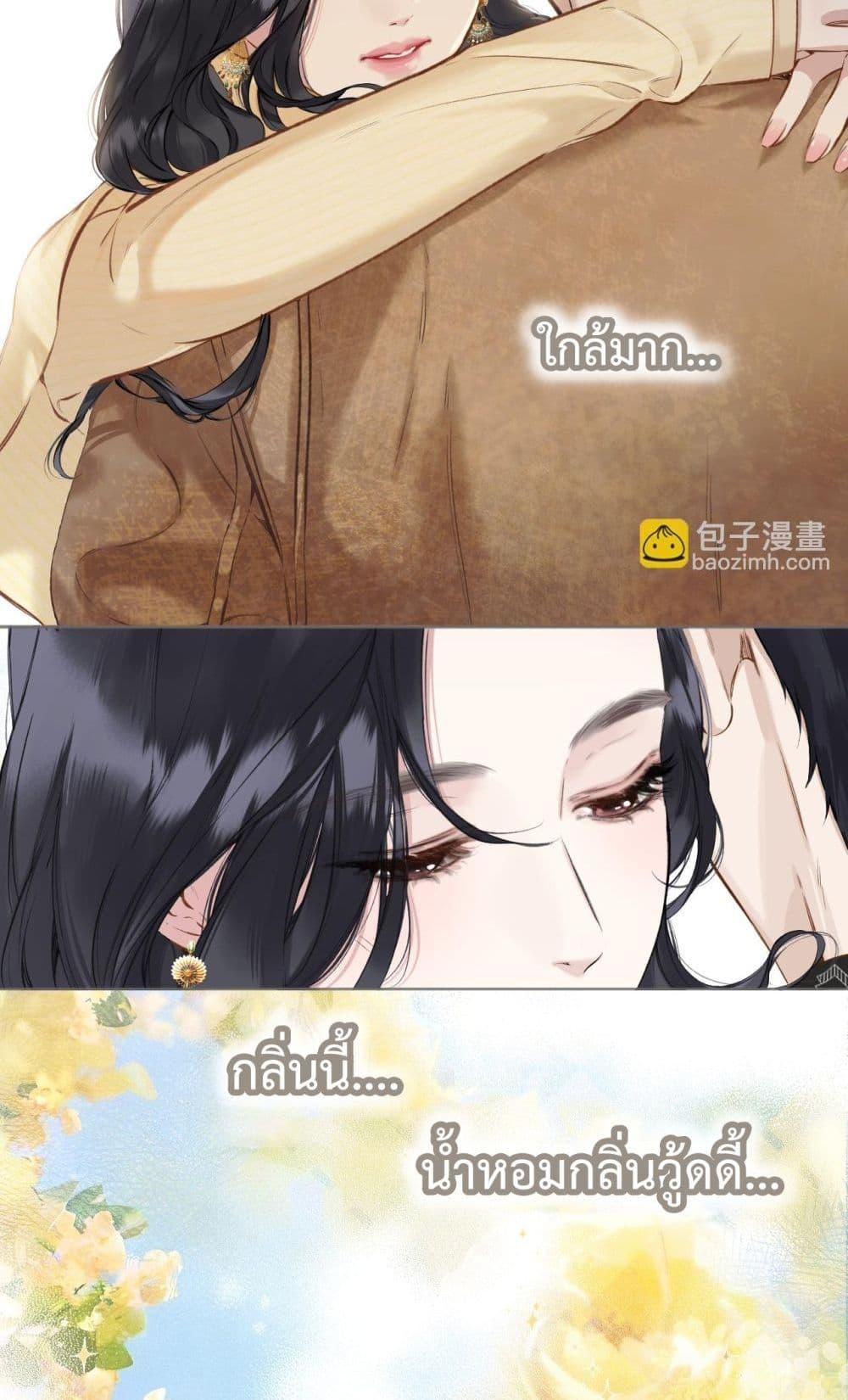 Manga-lc-com อ่านมังงะ อ่านการ์ตูน ออนไลน์ ฟรี AccidentalLove ตอนที่ 1 2 3 4 5 6 7 8 9 10 11 12 13 14 ฟรี ไม่มีโฆษณา Manga-lc - อ่าน มังงะ อ่าน การ์ตูน ออนไลน์ อ่านมังงะ ฟรี