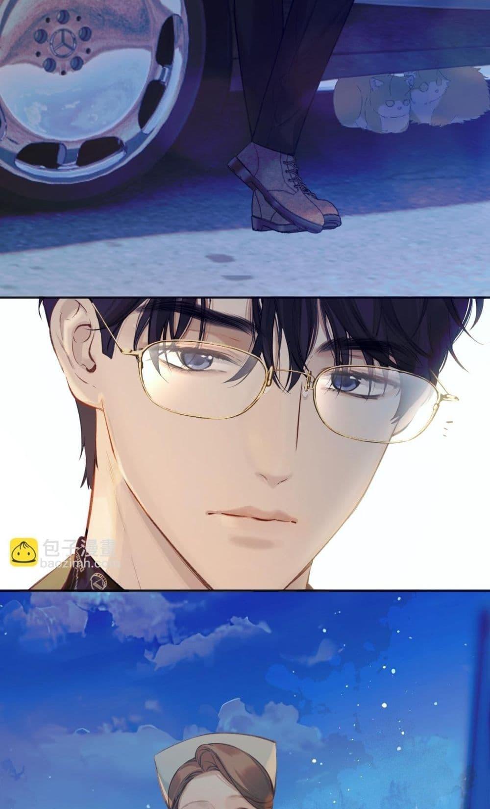 Manga-lc-com อ่านมังงะ อ่านการ์ตูน ออนไลน์ ฟรี AccidentalLove ตอนที่ 1 2 3 4 5 6 7 8 9 10 11 12 13 14 ฟรี ไม่มีโฆษณา Manga-lc - อ่าน มังงะ อ่าน การ์ตูน ออนไลน์ อ่านมังงะ ฟรี