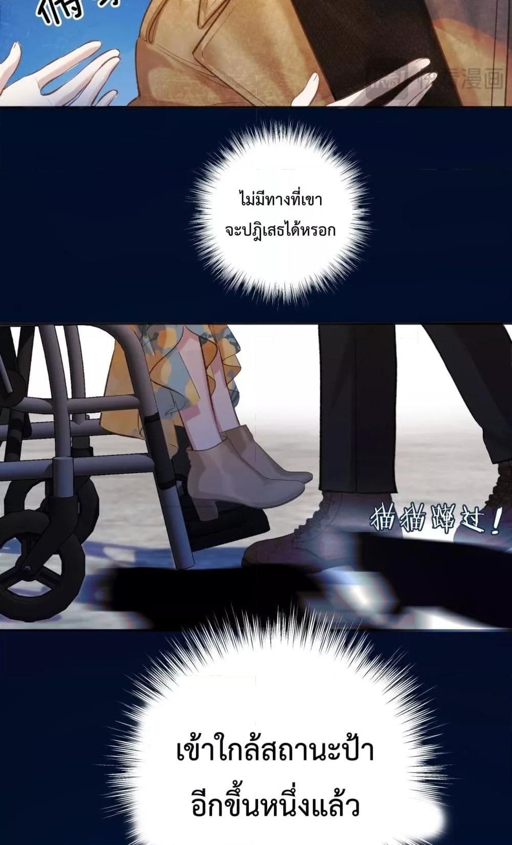 Manga-lc-com อ่านมังงะ อ่านการ์ตูน ออนไลน์ ฟรี AccidentalLove ตอนที่ 1 2 3 4 5 6 7 8 9 10 11 12 13 14 ฟรี ไม่มีโฆษณา Manga-lc - อ่าน มังงะ อ่าน การ์ตูน ออนไลน์ อ่านมังงะ ฟรี