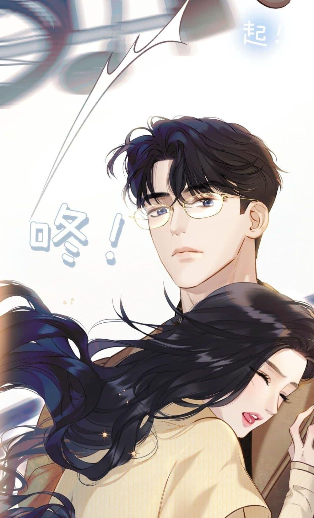 Manga-lc-com อ่านมังงะ อ่านการ์ตูน ออนไลน์ ฟรี AccidentalLove ตอนที่ 1 2 3 4 5 6 7 8 9 10 11 12 13 14 ฟรี ไม่มีโฆษณา Manga-lc - อ่าน มังงะ อ่าน การ์ตูน ออนไลน์ อ่านมังงะ ฟรี