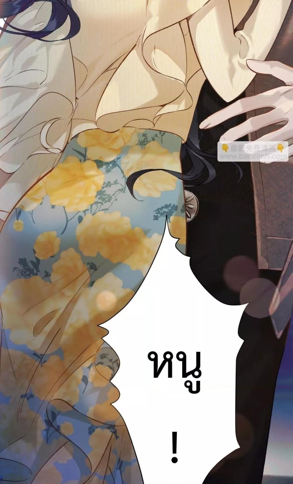 Manga-lc-com อ่านมังงะ อ่านการ์ตูน ออนไลน์ ฟรี AccidentalLove ตอนที่ 1 2 3 4 5 6 7 8 9 10 11 12 13 14 ฟรี ไม่มีโฆษณา Manga-lc - อ่าน มังงะ อ่าน การ์ตูน ออนไลน์ อ่านมังงะ ฟรี