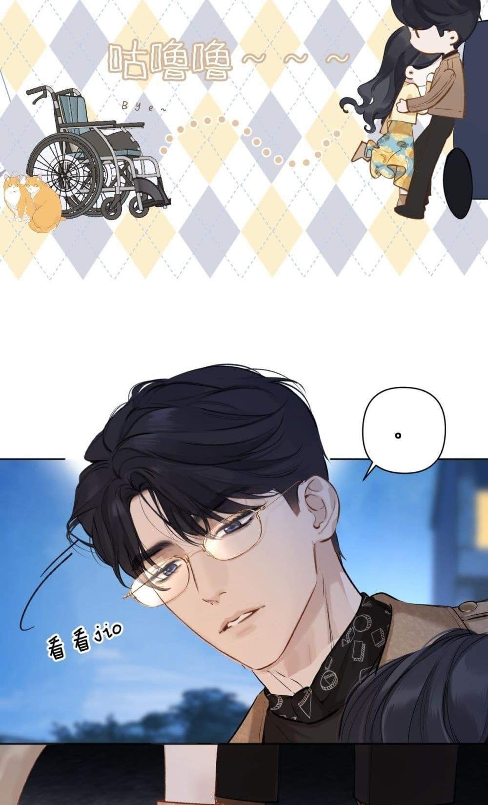 Manga-lc-com อ่านมังงะ อ่านการ์ตูน ออนไลน์ ฟรี AccidentalLove ตอนที่ 1 2 3 4 5 6 7 8 9 10 11 12 13 14 ฟรี ไม่มีโฆษณา Manga-lc - อ่าน มังงะ อ่าน การ์ตูน ออนไลน์ อ่านมังงะ ฟรี