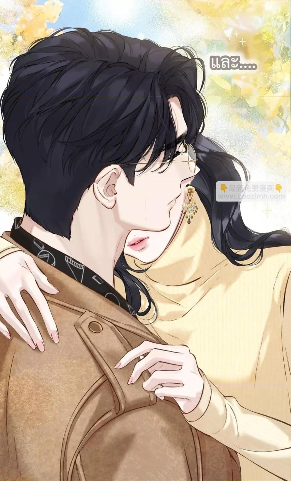 Manga-lc-com อ่านมังงะ อ่านการ์ตูน ออนไลน์ ฟรี AccidentalLove ตอนที่ 1 2 3 4 5 6 7 8 9 10 11 12 13 14 ฟรี ไม่มีโฆษณา Manga-lc - อ่าน มังงะ อ่าน การ์ตูน ออนไลน์ อ่านมังงะ ฟรี
