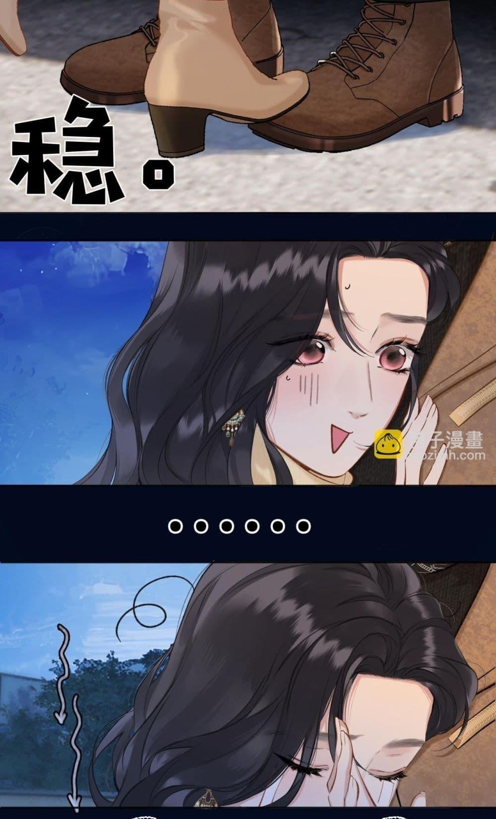 Manga-lc-com อ่านมังงะ อ่านการ์ตูน ออนไลน์ ฟรี AccidentalLove ตอนที่ 1 2 3 4 5 6 7 8 9 10 11 12 13 14 ฟรี ไม่มีโฆษณา Manga-lc - อ่าน มังงะ อ่าน การ์ตูน ออนไลน์ อ่านมังงะ ฟรี