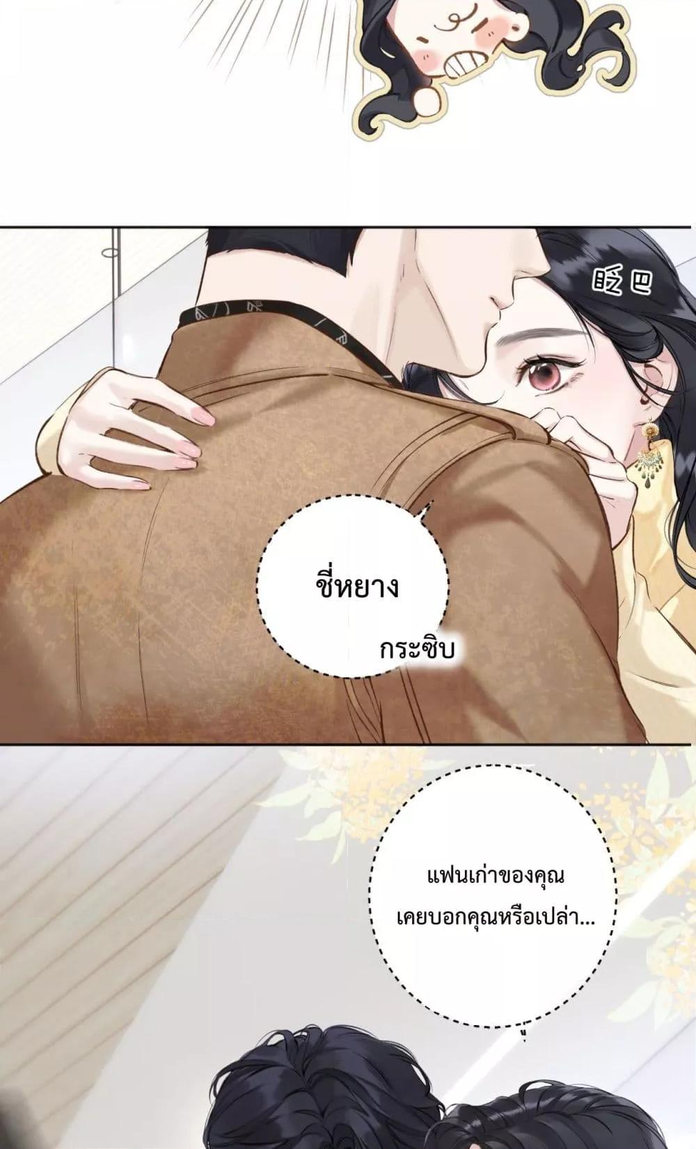 Manga-lc-com อ่านมังงะ อ่านการ์ตูน ออนไลน์ ฟรี AccidentalLove ตอนที่ 1 2 3 4 5 6 7 8 9 10 11 12 13 14 ฟรี ไม่มีโฆษณา Manga-lc - อ่าน มังงะ อ่าน การ์ตูน ออนไลน์ อ่านมังงะ ฟรี