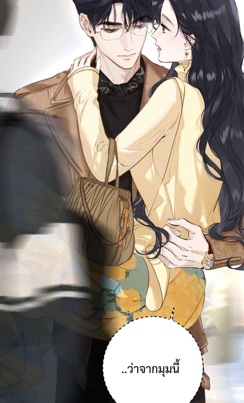 Manga-lc-com อ่านมังงะ อ่านการ์ตูน ออนไลน์ ฟรี AccidentalLove ตอนที่ 1 2 3 4 5 6 7 8 9 10 11 12 13 14 ฟรี ไม่มีโฆษณา Manga-lc - อ่าน มังงะ อ่าน การ์ตูน ออนไลน์ อ่านมังงะ ฟรี