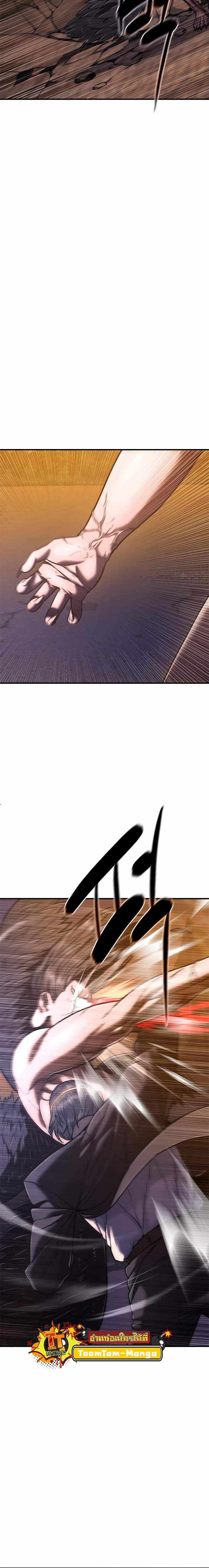 Manga-lc-com อ่านมังงะ อ่านการ์ตูน ออนไลน์ ฟรี Monster Eater ตอนที่ 1 2 3 4 5 6 7 8 9 10 11 12 13 14 ฟรี ไม่มีโฆษณา Manga-lc - อ่าน มังงะ อ่าน การ์ตูน ออนไลน์ อ่านมังงะ ฟรี