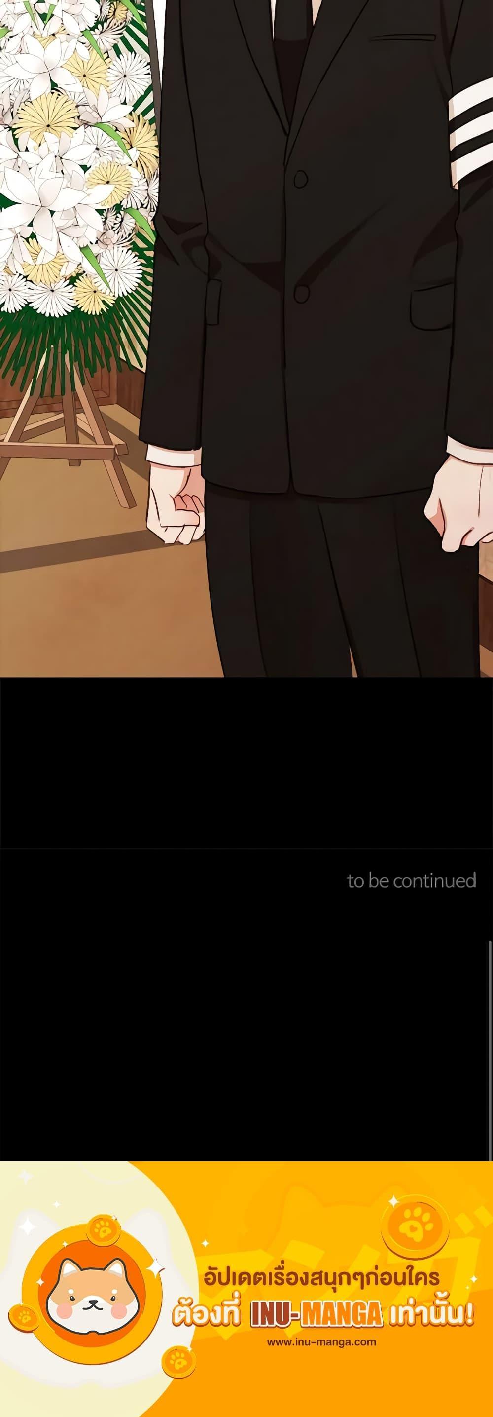 Manga-lc-com อ่านมังงะ อ่านการ์ตูน ออนไลน์ ฟรี Viewer’s Choice – The Dating Show ตอนที่ 1 2 3 4 5 6 7 8 9 10 11 12 13 14 ฟรี ไม่มีโฆษณา Manga-lc - อ่าน มังงะ อ่าน การ์ตูน ออนไลน์ อ่านมังงะ ฟรี
