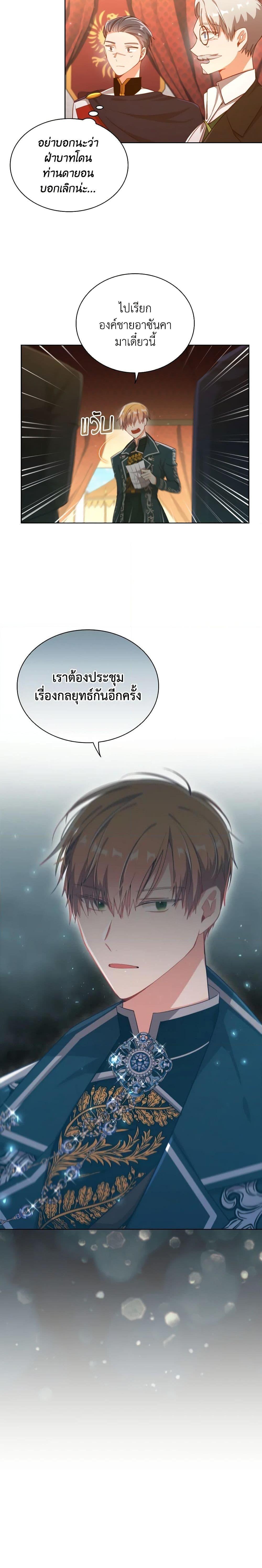 Manga-lc-com อ่านมังงะ อ่านการ์ตูน ออนไลน์ ฟรี The Meaning of You ตอนที่ 1 2 3 4 5 6 7 8 9 10 11 12 13 14 ฟรี ไม่มีโฆษณา Manga-lc - อ่าน มังงะ อ่าน การ์ตูน ออนไลน์ อ่านมังงะ ฟรี
